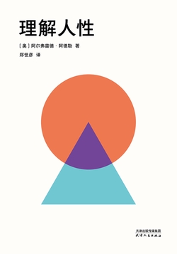 图书封面7